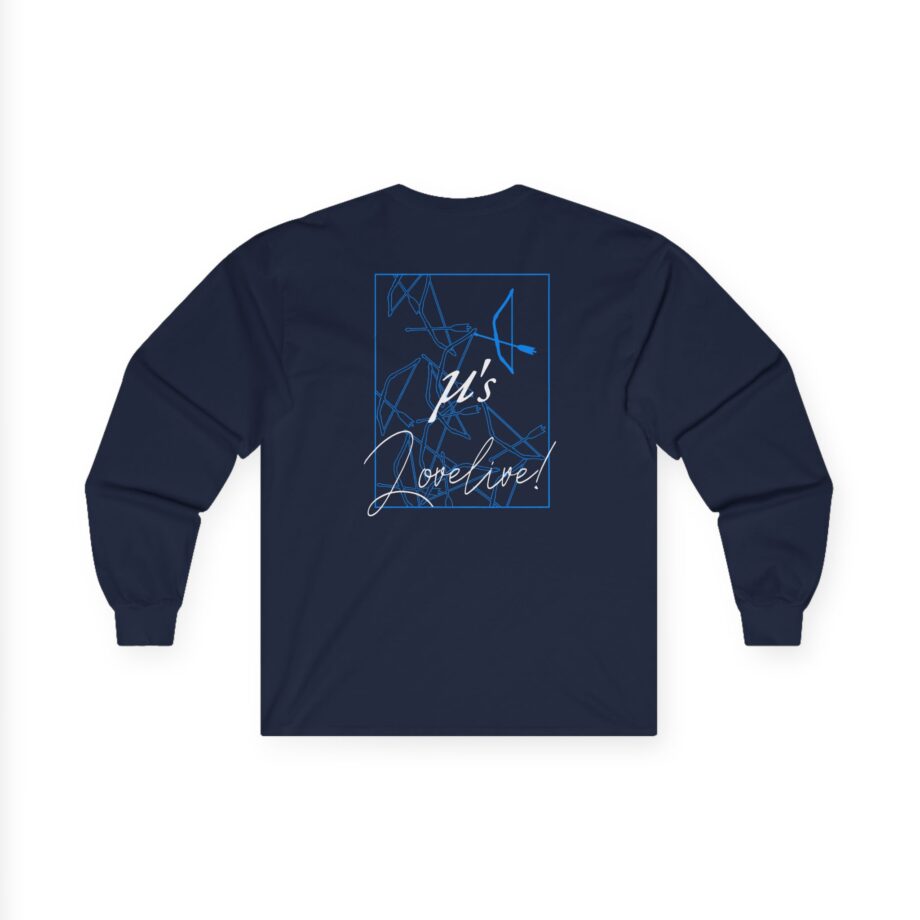 Umi Unisex Ultra Cotton Long Sleeve Tee