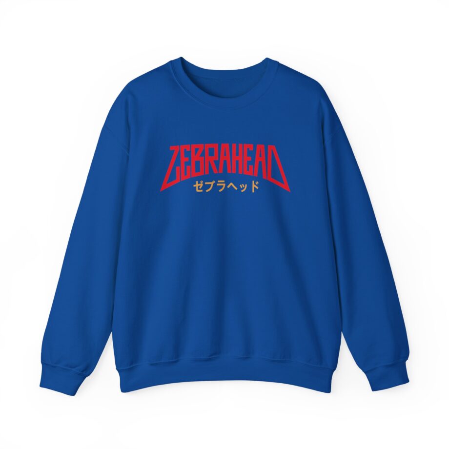 Zebrahead Japanese Dragon Unisex Heavy Blend™ Crewneck Sweatshirt
