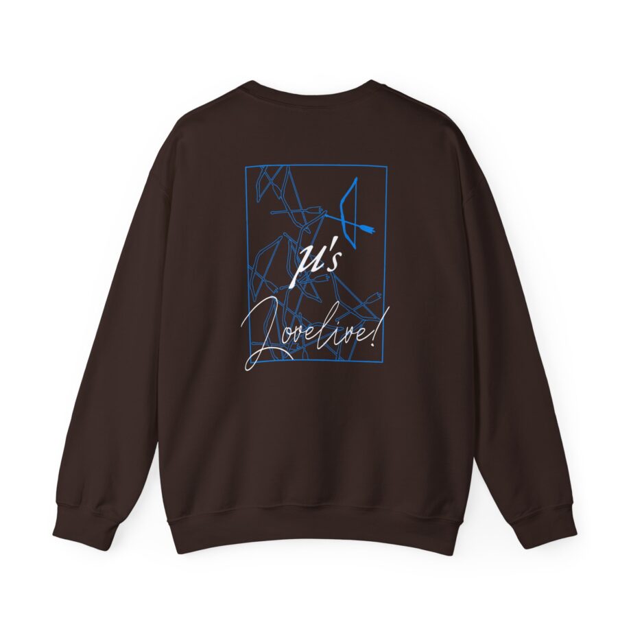 Umi Unisex Heavy Blend™ Crewneck Sweatshirt