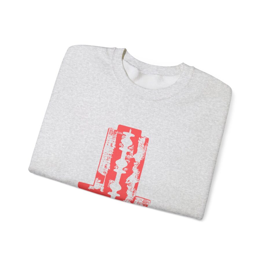 Antaeus Ihyd Unisex Heavy Blend Crewneck Sweatshirt