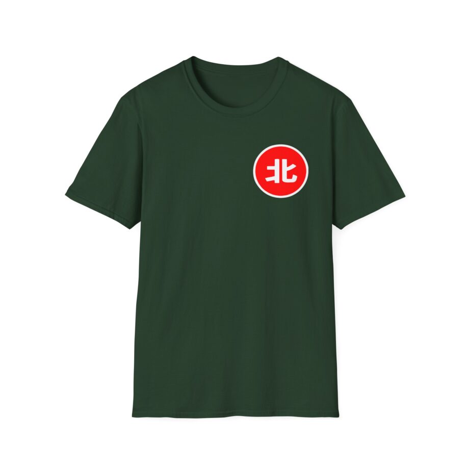 Northernlion Lion Logo Unisex Softstyle T-Shirt