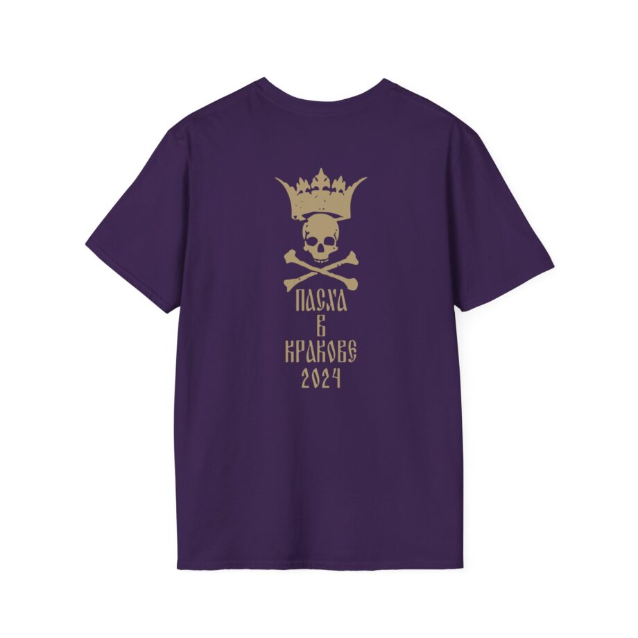 Batushka Patriarkh Черная Пасха Unisex Softstyle T-Shirt