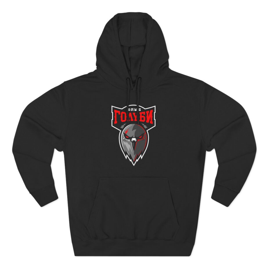 Oxxxymiron Three-Panel Fleece Hoodie