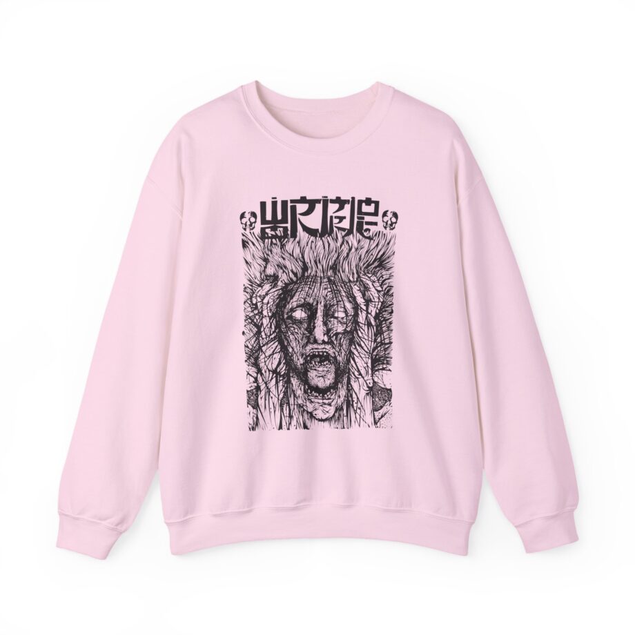 Wormrot Voices Unisex Heavy Blend™ Crewneck Sweatshirt