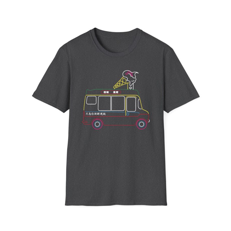 Blur Unisex Softstyle T-Shirt