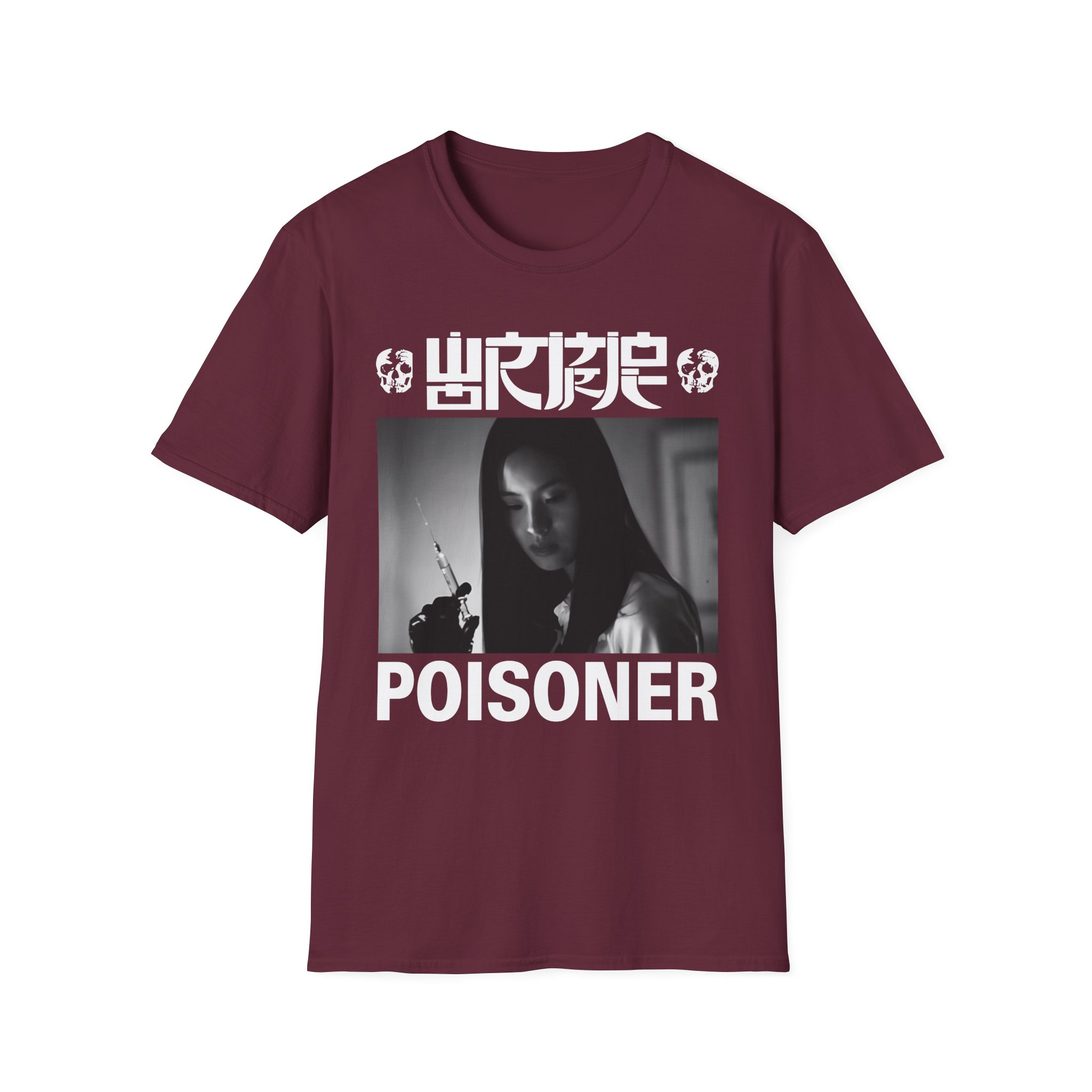 Wormrot Unisex Softstyle T-Shirt
