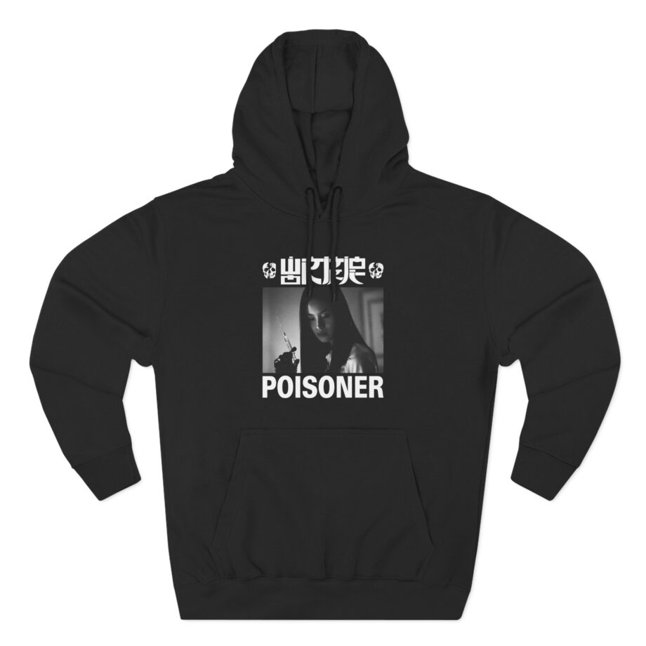 Wormrot Three-Panel Fleece Hoodie