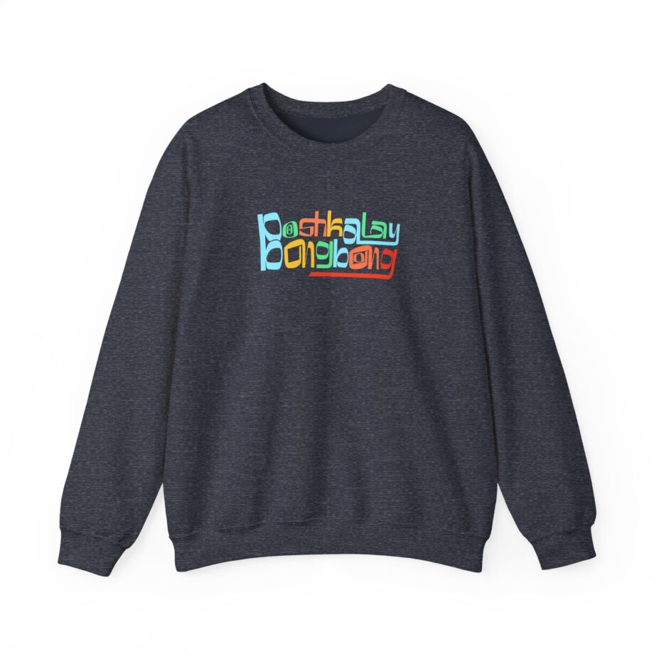 Daydrian Harding Boshkalay Bong Bong Unisex Heavy Blend™ Crewneck Sweatshirt