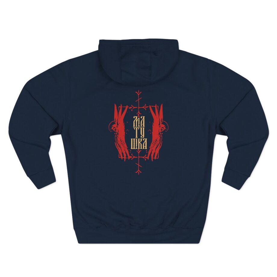 Batushka Patriarkh - Matushka Three-Panel Fleece Hoodie