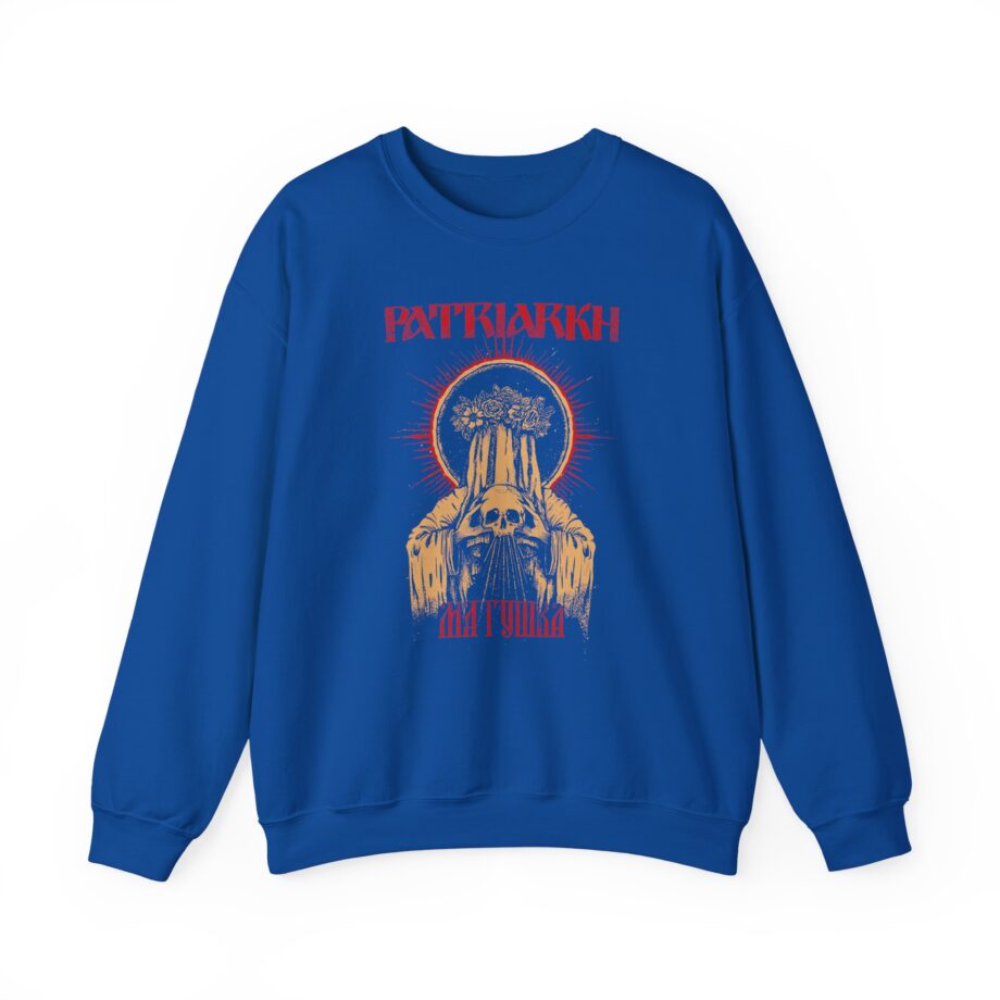 Batushka Patriarkh - Matushka Unisex Heavy Blend™ Crewneck Sweatshirt