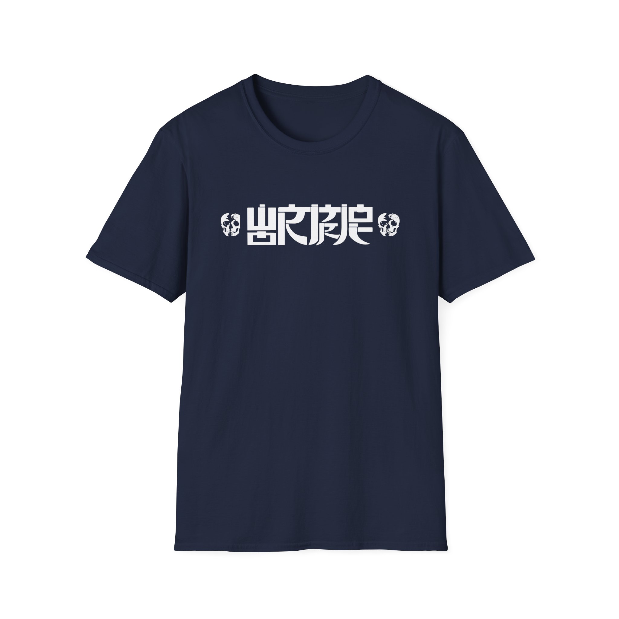 Wormrot in Grind We Rot Unisex Softstyle T-Shirt