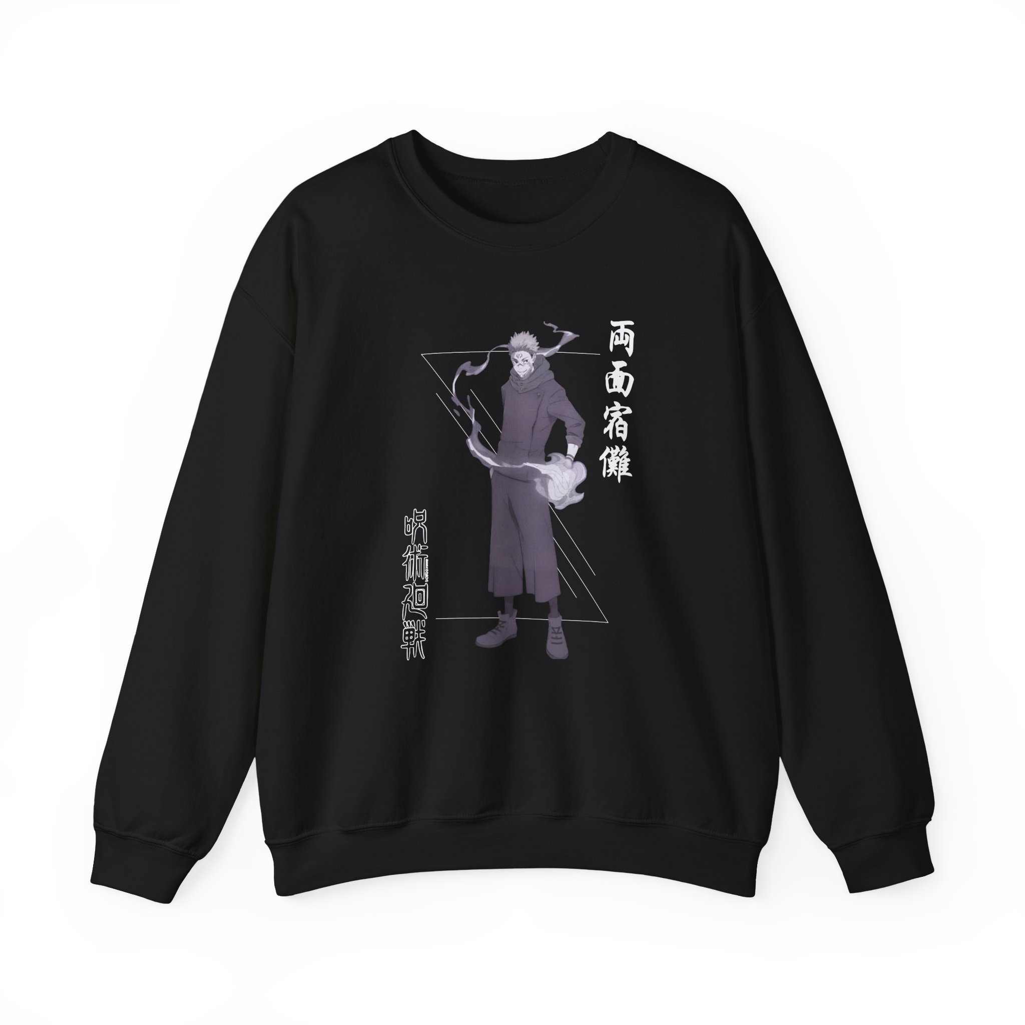 Jujutsu Kaisen Sukuna Name Unisex Heavy Blendâ„¢ Crewneck Sweatshirt
