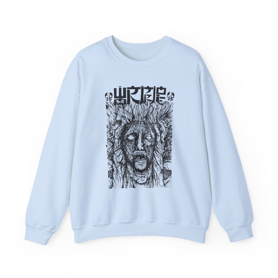 Wormrot Voices Unisex Heavy Blend™ Crewneck Sweatshirt