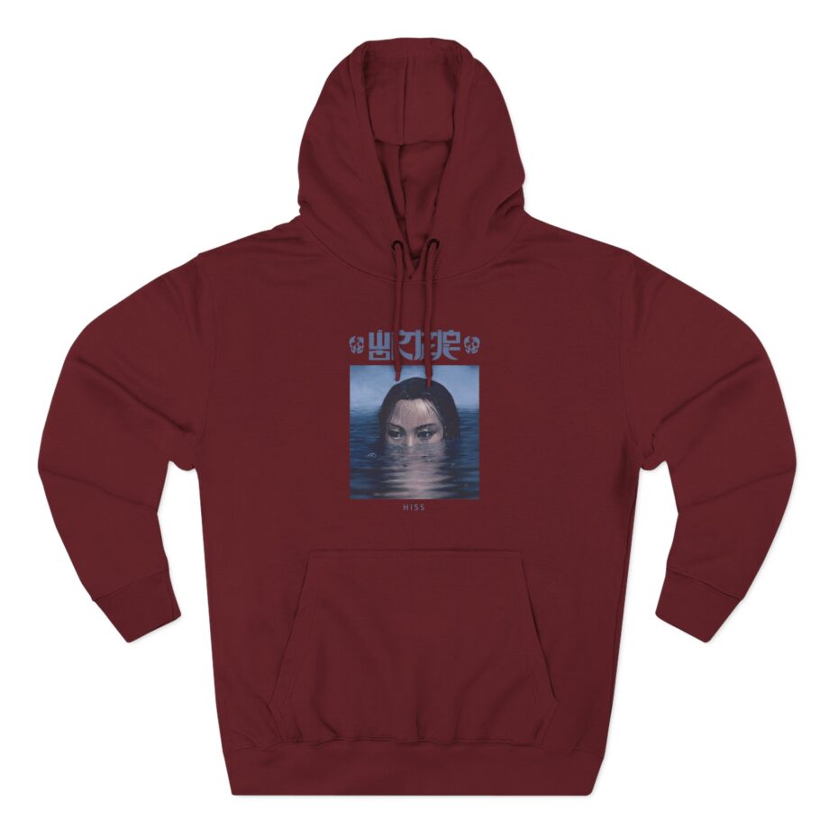 Wormrot Hiss Ultraviolence Three-Panel Fleece Hoodie