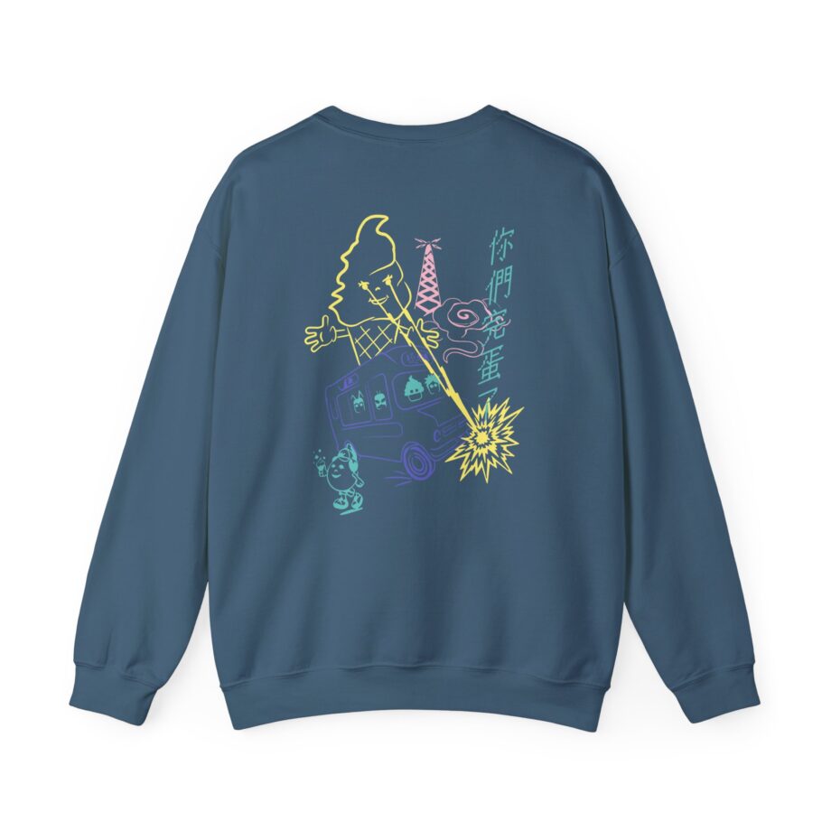Blur The Magic Whip Anniversary Ice Cream Van Unisex Heavy Blend™ Crewneck Sweatshirt