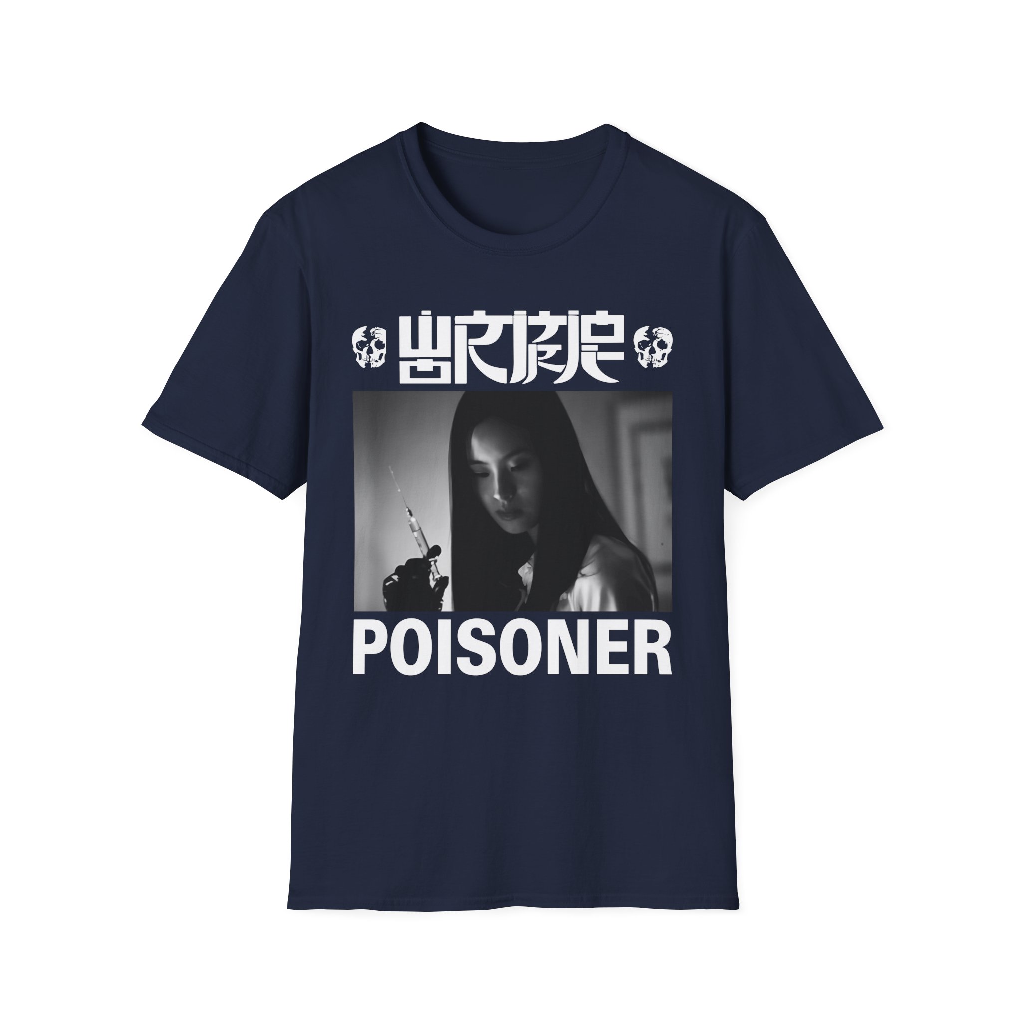 Wormrot Unisex Softstyle T-Shirt