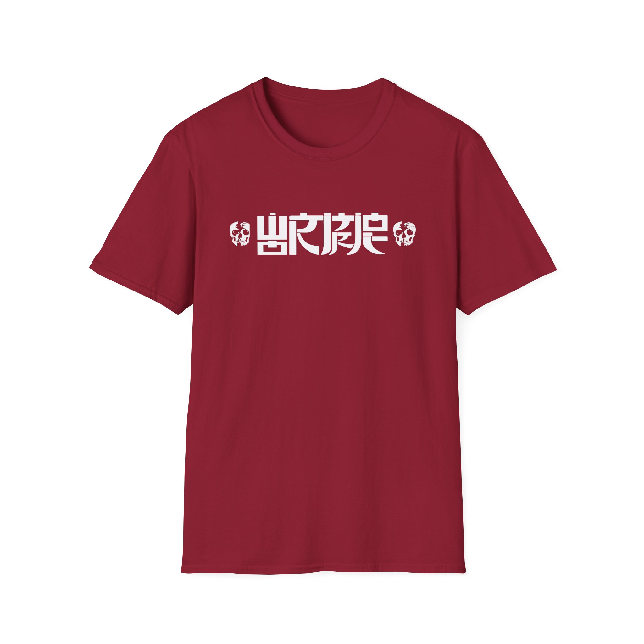 Wormrot in Grind We Rot Unisex Softstyle T-Shirt