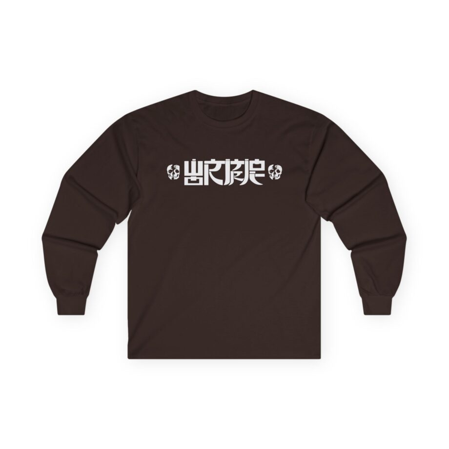 Wormrot in Grind We Rot Unisex Ultra Cotton Long Sleeve Tee