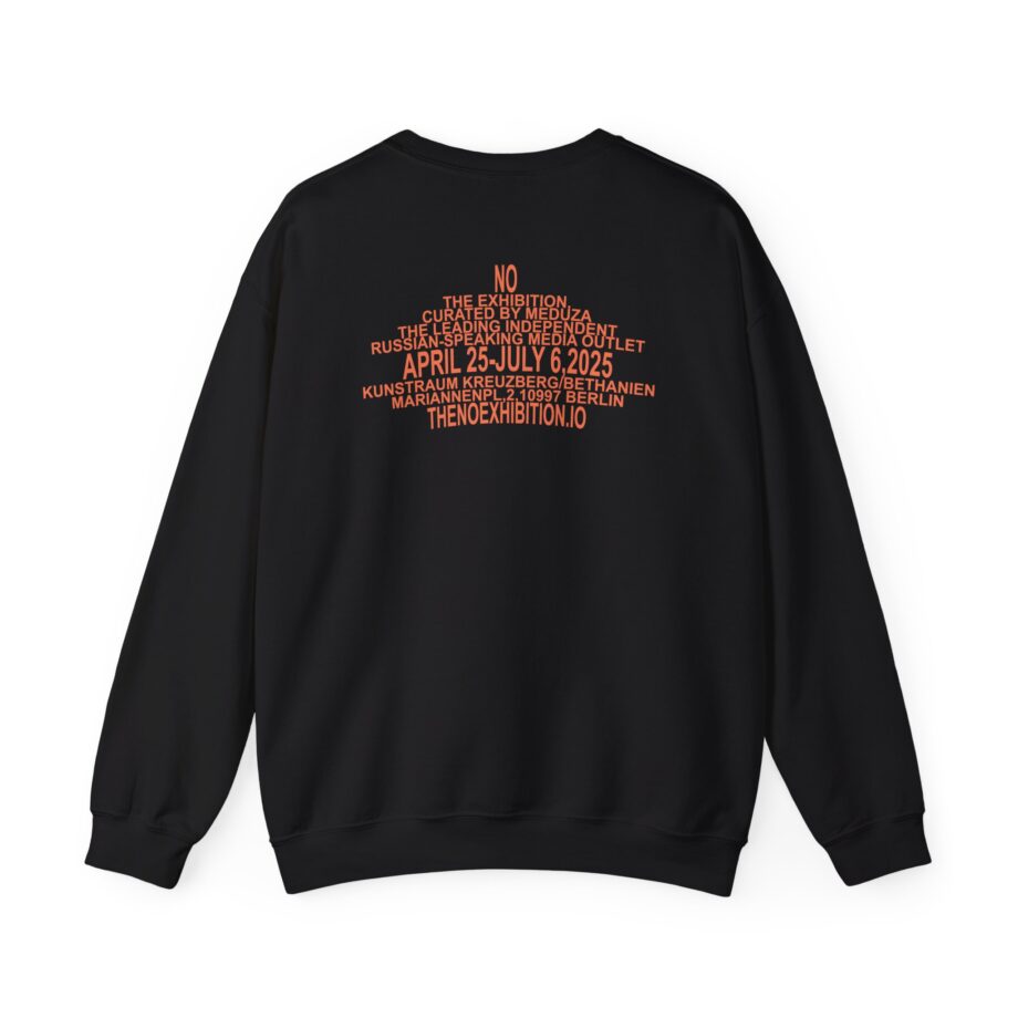 Meduza Oe Unisex Heavy Blend™ Crewneck Sweatshirt
