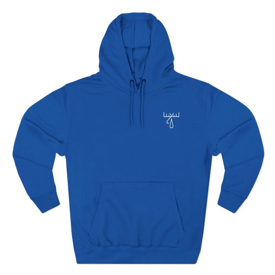 Moose Blood Icon Three-Panel Fleece Hoodie
