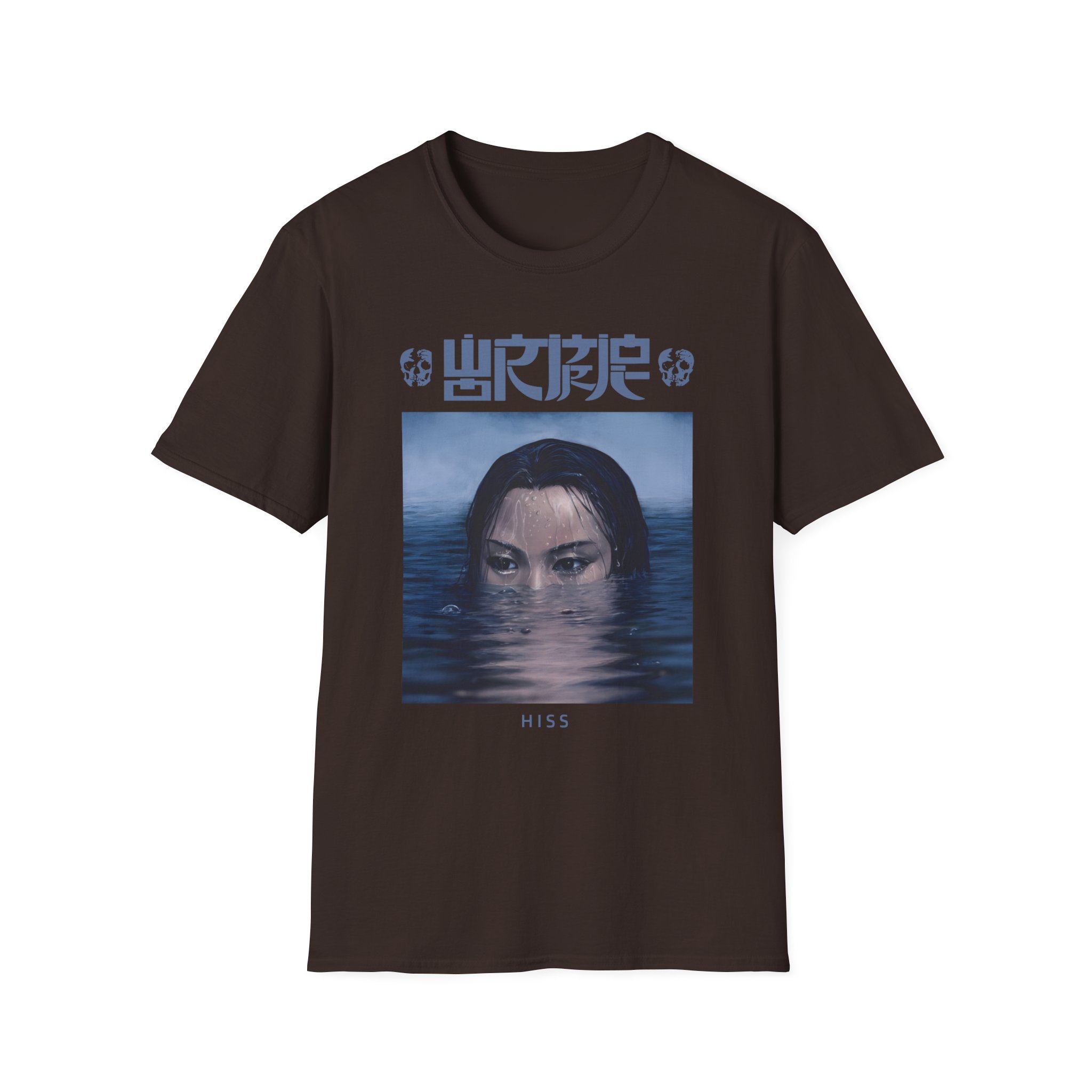 Wormrot Hiss Ultraviolence Unisex Softstyle T-Shirt