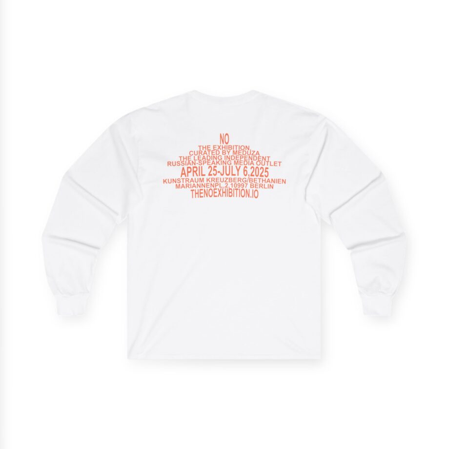 Meduza Resilience Unisex Ultra Cotton Long Sleeve Tee