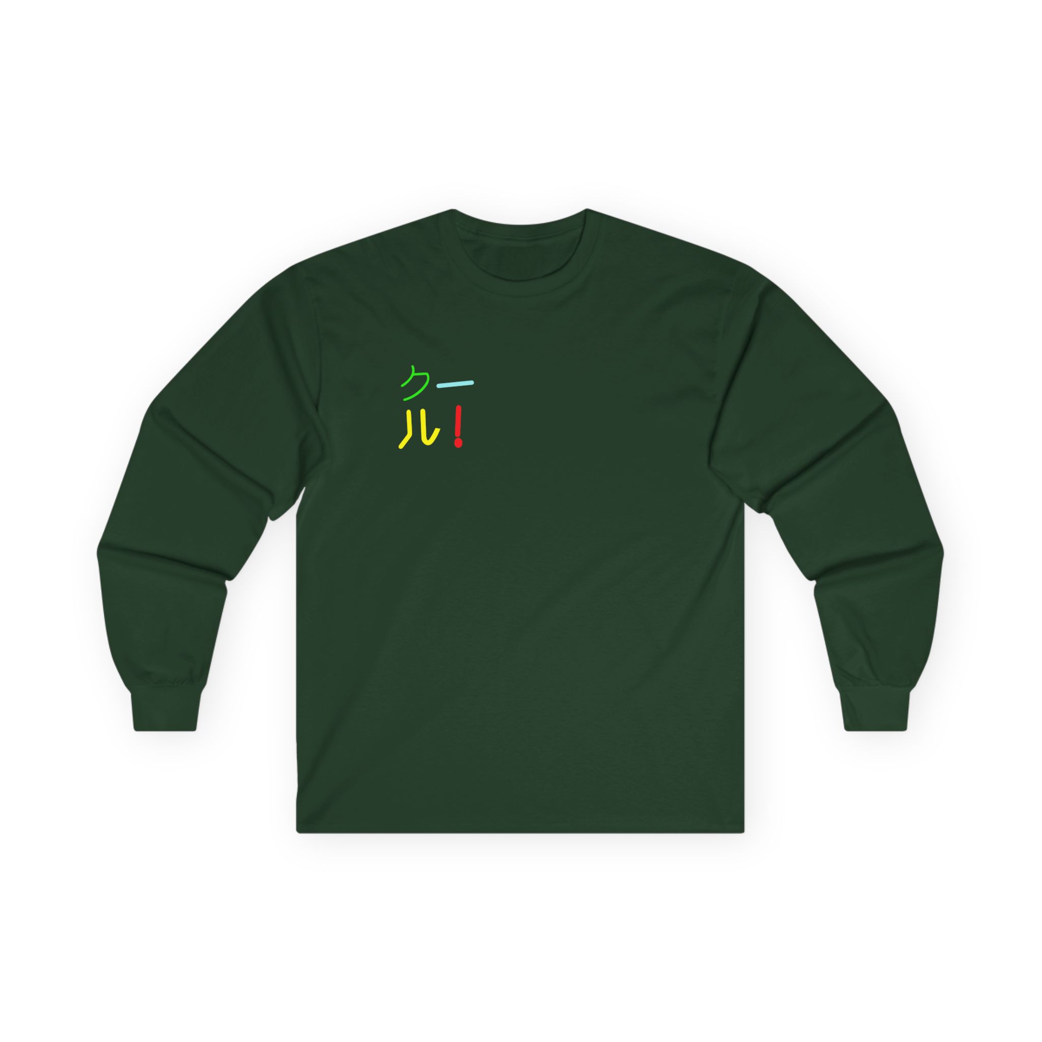 Cold Ones the Colour Block Unisex Ultra Cotton Long Sleeve Tee