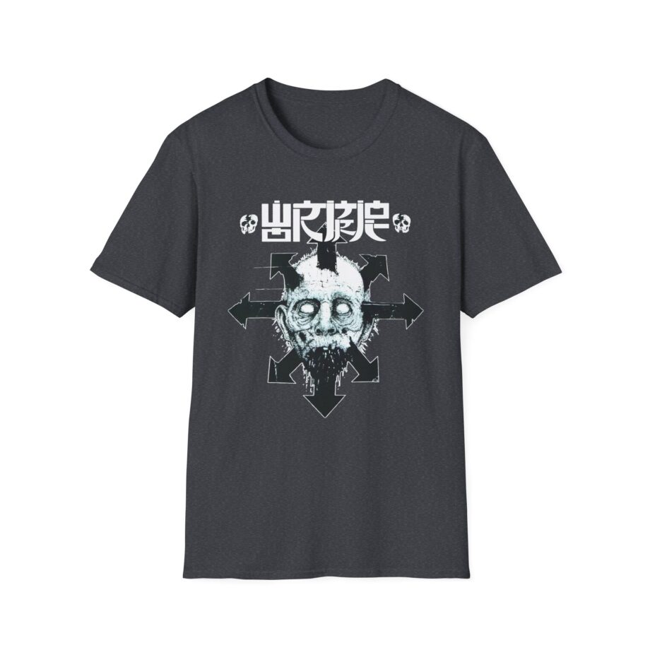 Wormrot Star of Chaos Unisex Softstyle T-Shirt