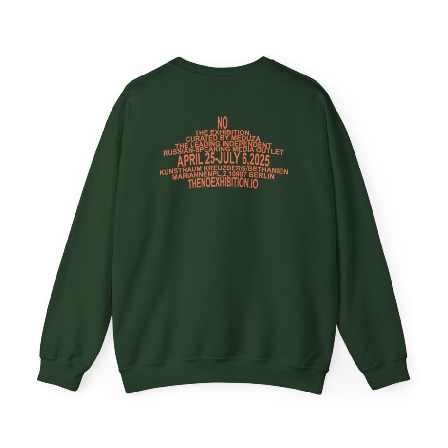 Meduza Oe Unisex Heavy Blend™ Crewneck Sweatshirt