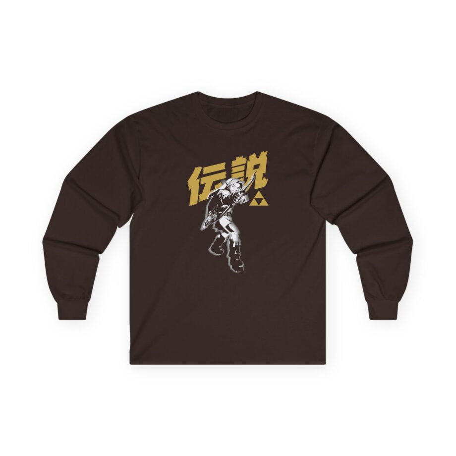 TL Unisex Ultra Cotton Long Sleeve Tee