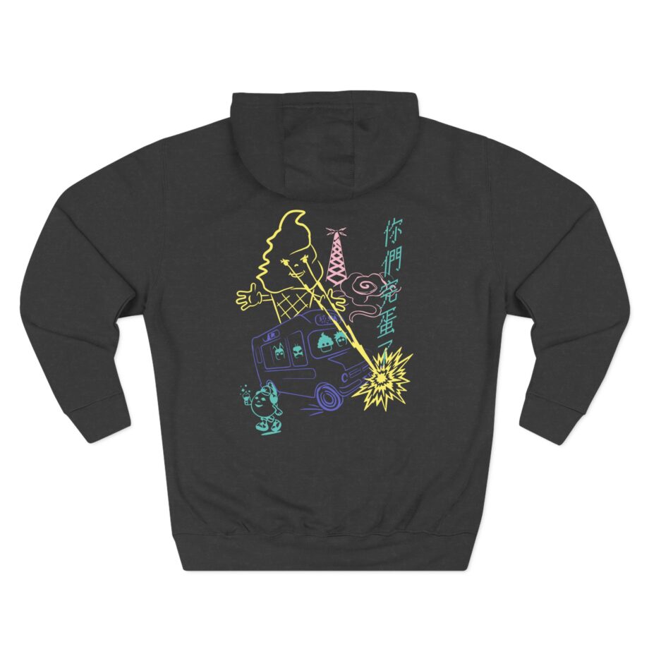 Blur The Magic Whip Anniversary Ice Cream Van Three-Panel Fleece Hoodie