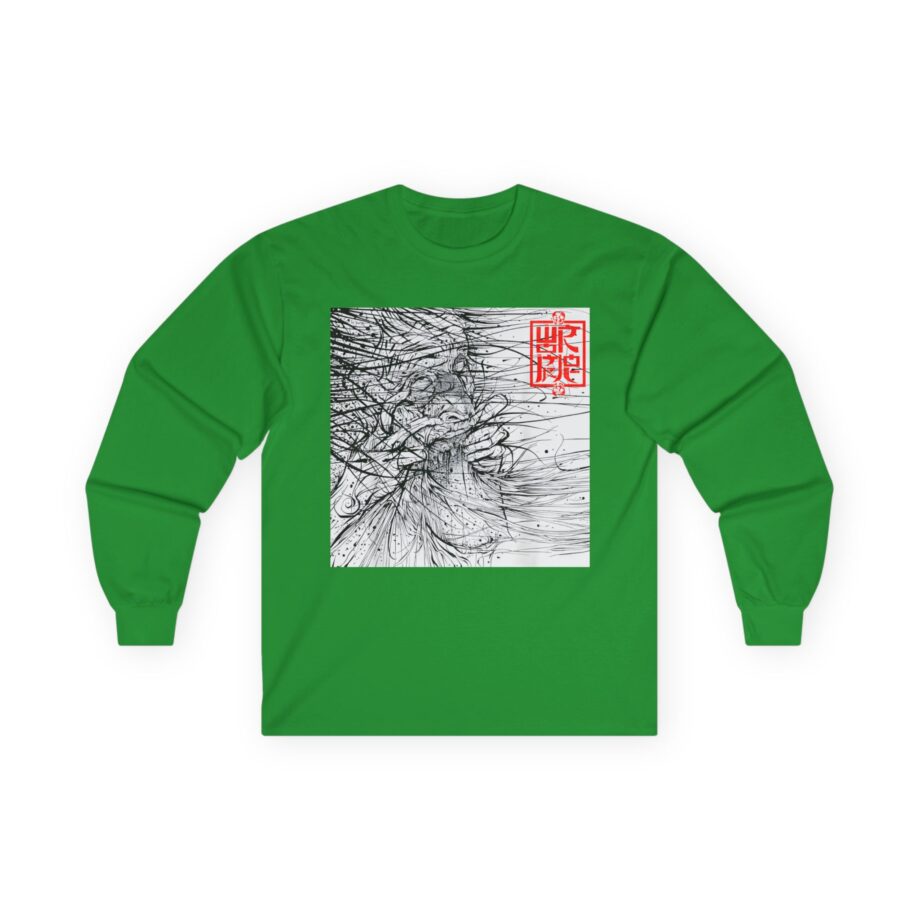 Wormrot Jawripper Unisex Ultra Cotton Long Sleeve Tee