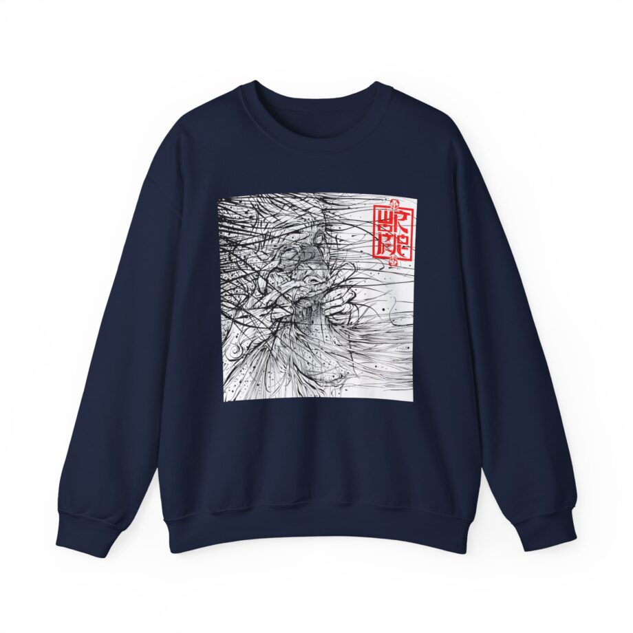 Wormrot Jawripper Unisex Heavy Blend™ Crewneck Sweatshirt