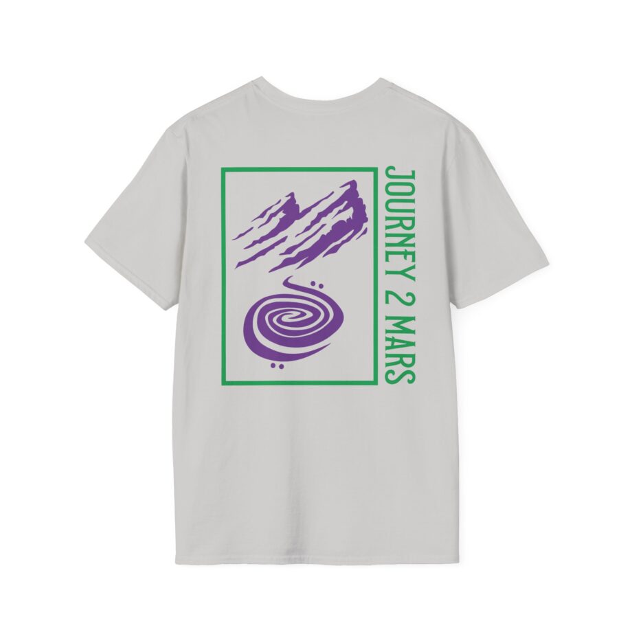 Mersiv Journey 2 Mars Unisex Softstyle T-Shirt