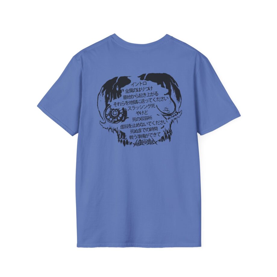 Toxic Holocaust Hell on Earth Unisex Softstyle T-Shirt