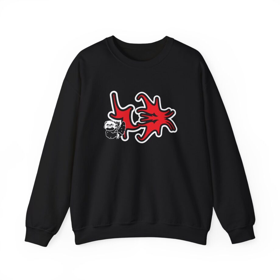 Aminé Geeker Unisex Heavy Blend™ Crewneck Sweatshirt