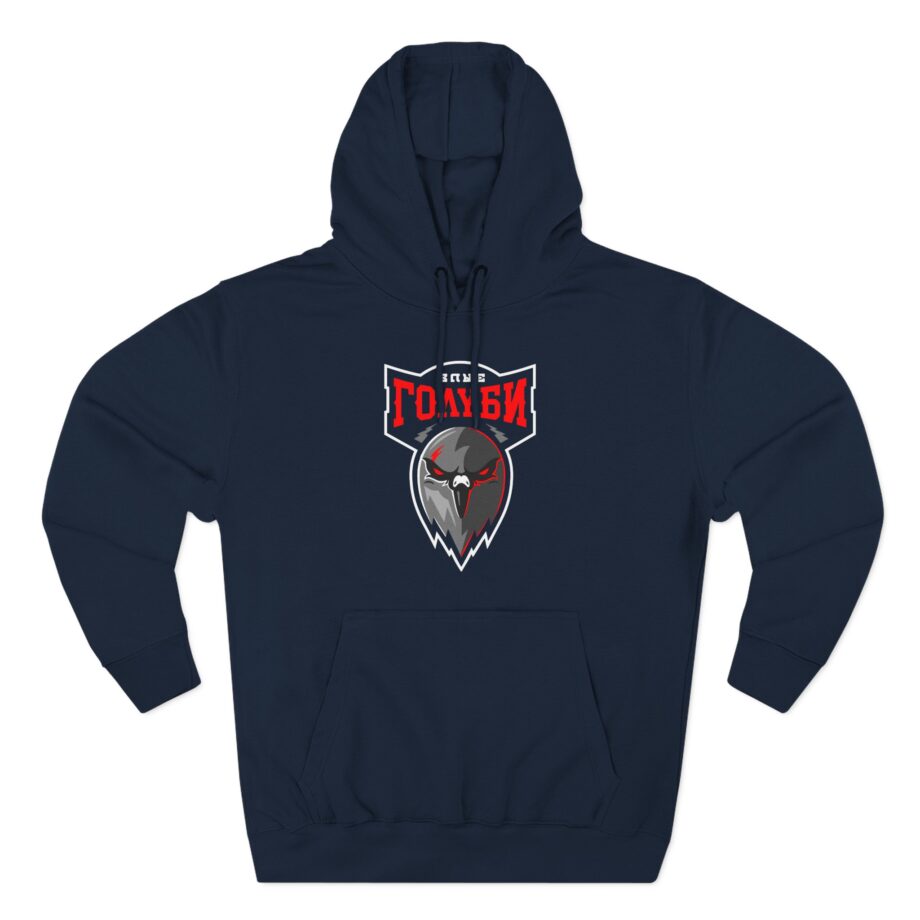 Oxxxymiron Three-Panel Fleece Hoodie