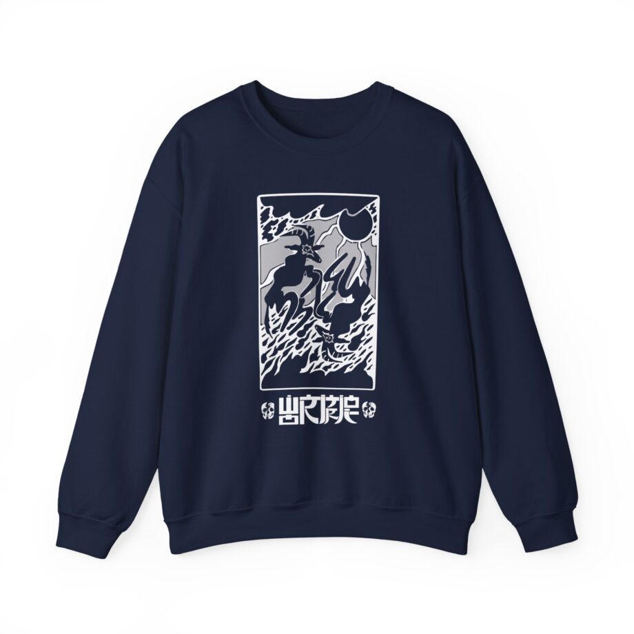 Wormrot Unisex Heavy Blend™ Crewneck Sweatshirt