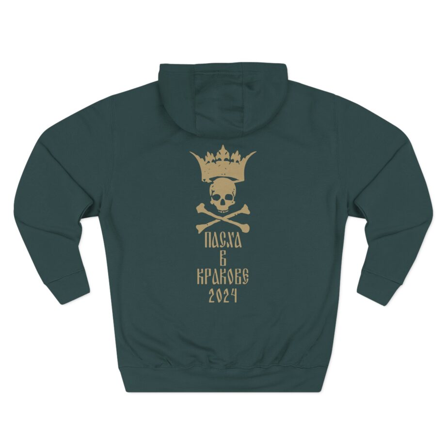 Batushka Patriarkh Черная Пасха Three-Panel Fleece Hoodie