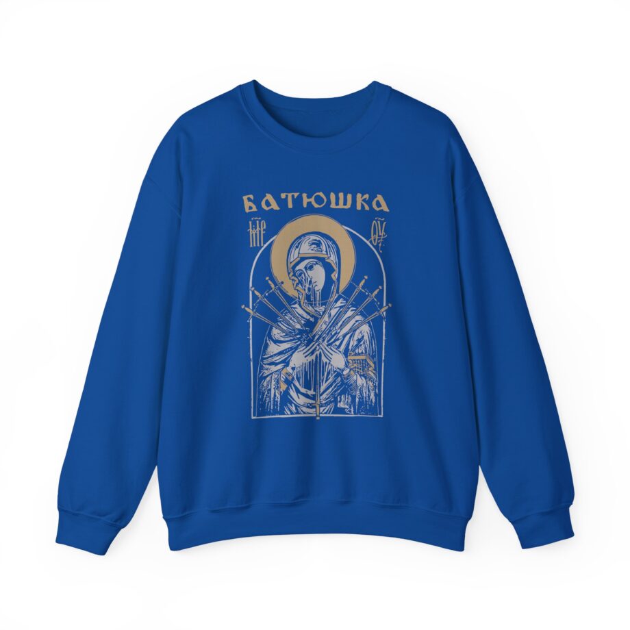 Batushka Mary Dagger Unisex Heavy Blend™ Crewneck Sweatshirt