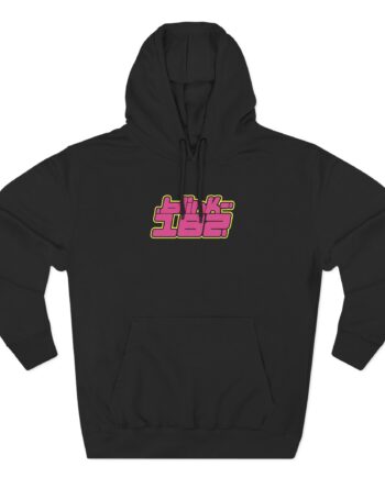 Blink 182 Blue Logo Three-Panel Fleece Hoodie