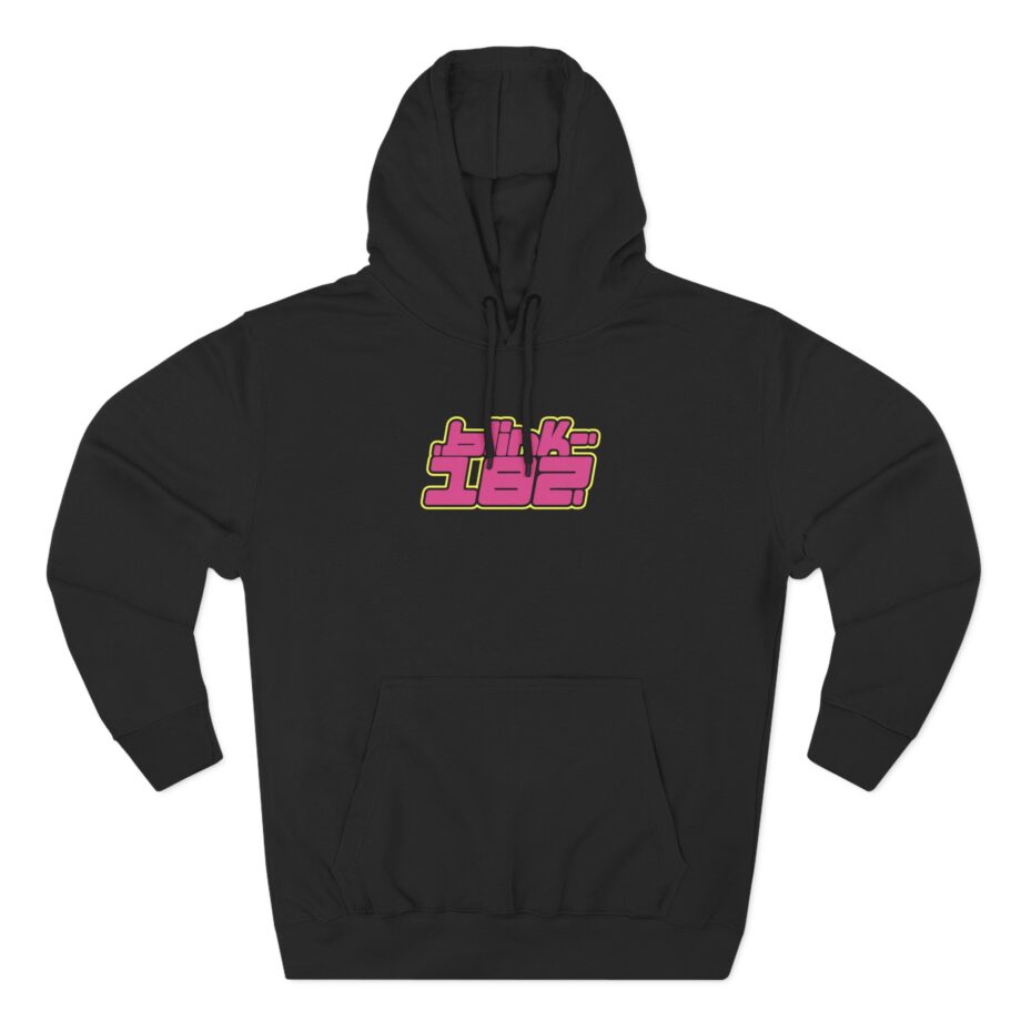 Blink 182 Blue Logo Three-Panel Fleece Hoodie