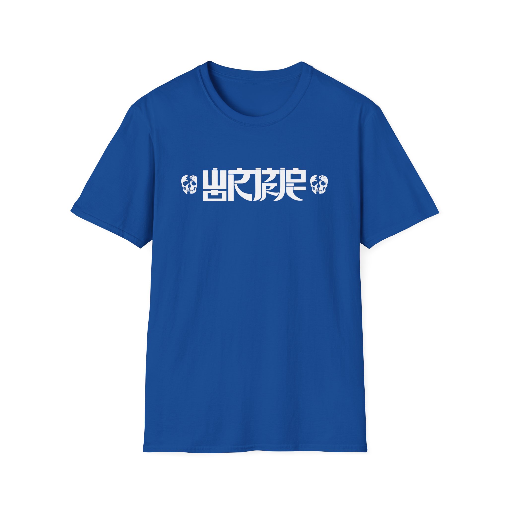 Wormrot in Grind We Rot Unisex Softstyle T-Shirt