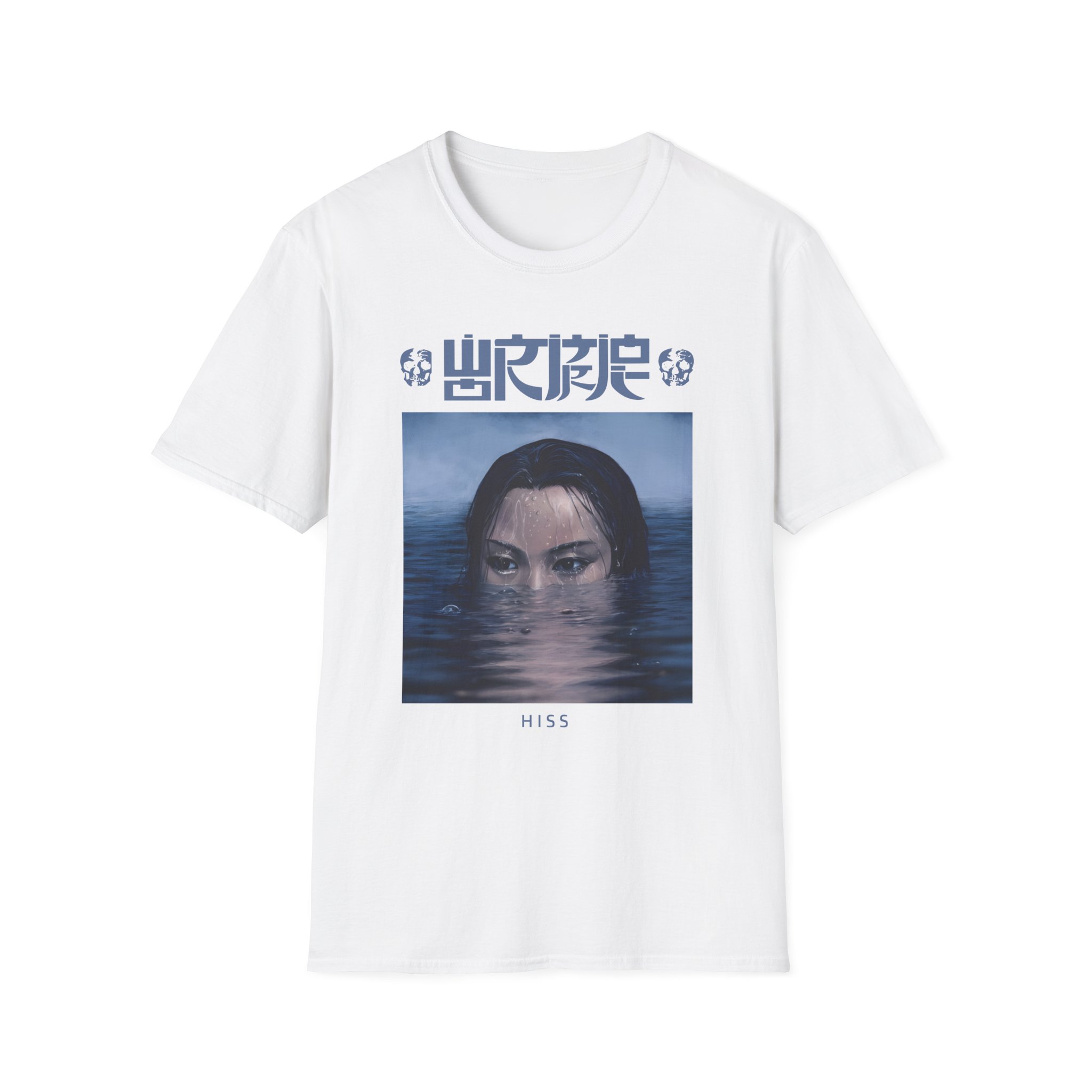 Wormrot Hiss Ultraviolence Unisex Softstyle T-Shirt