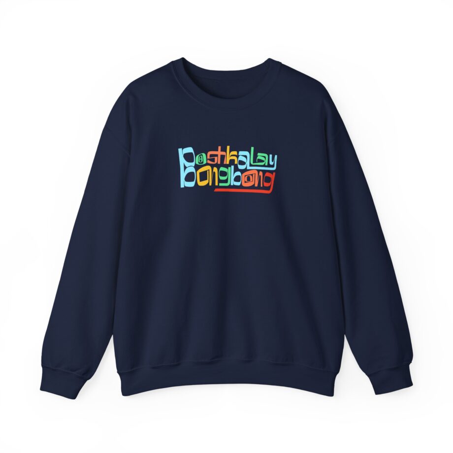 Daydrian Harding Boshkalay Bong Bong Unisex Heavy Blend™ Crewneck Sweatshirt