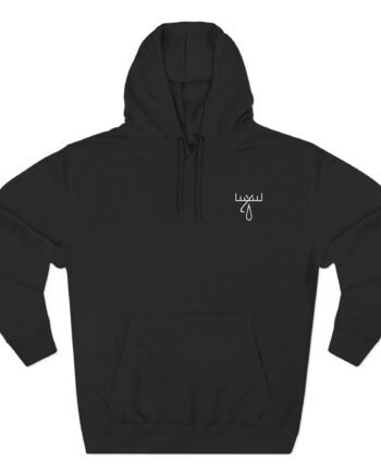 Moose Blood Icon Three-Panel Fleece Hoodie