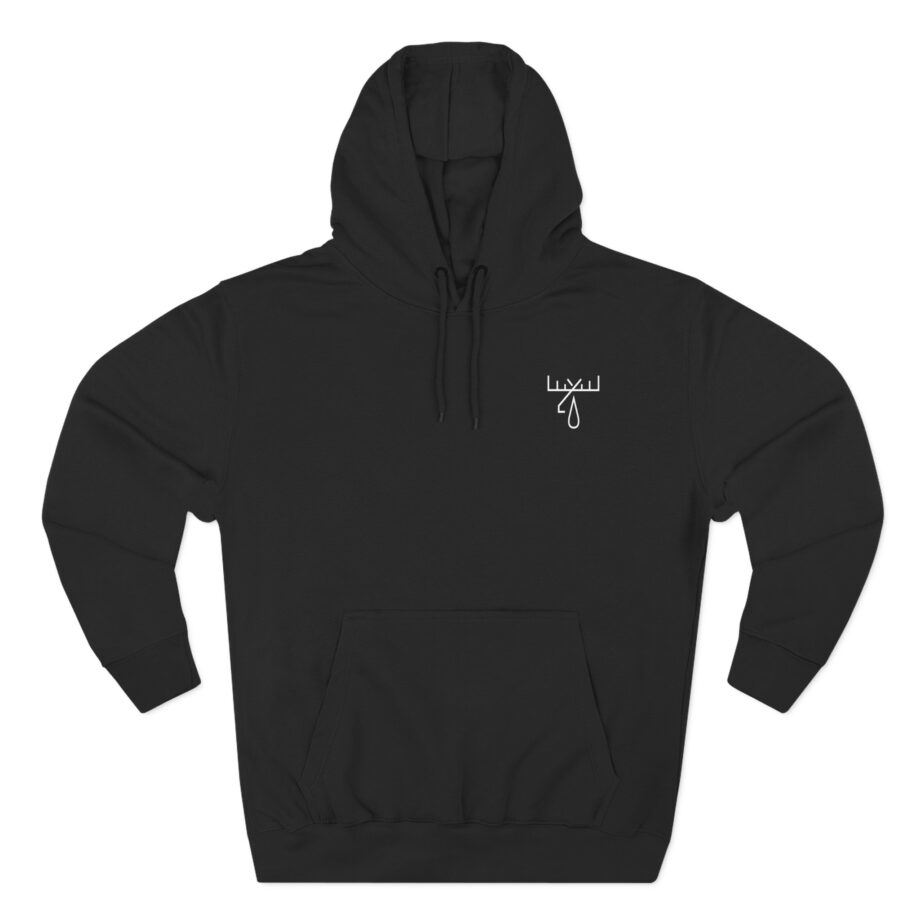 Moose Blood Icon Three-Panel Fleece Hoodie