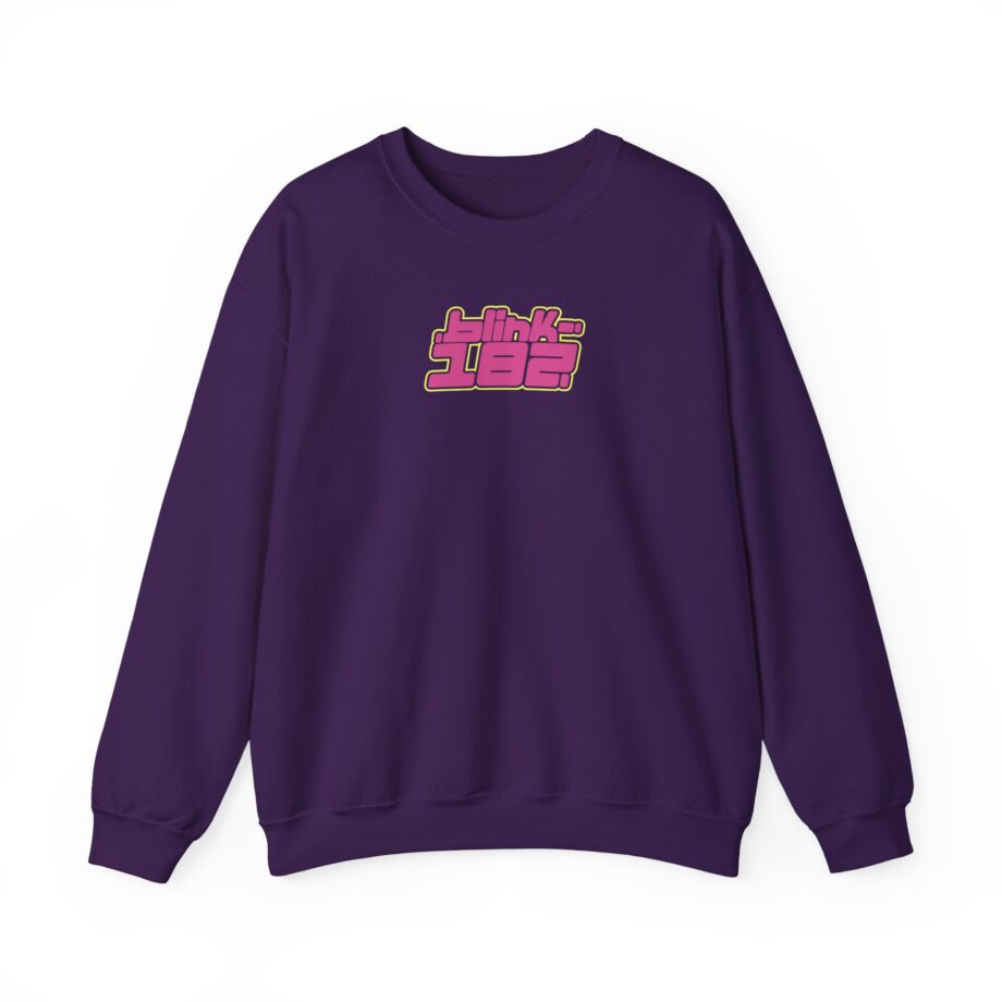 Blink 182 Blue Logo Unisex Heavy Blend™ Crewneck Sweatshirt