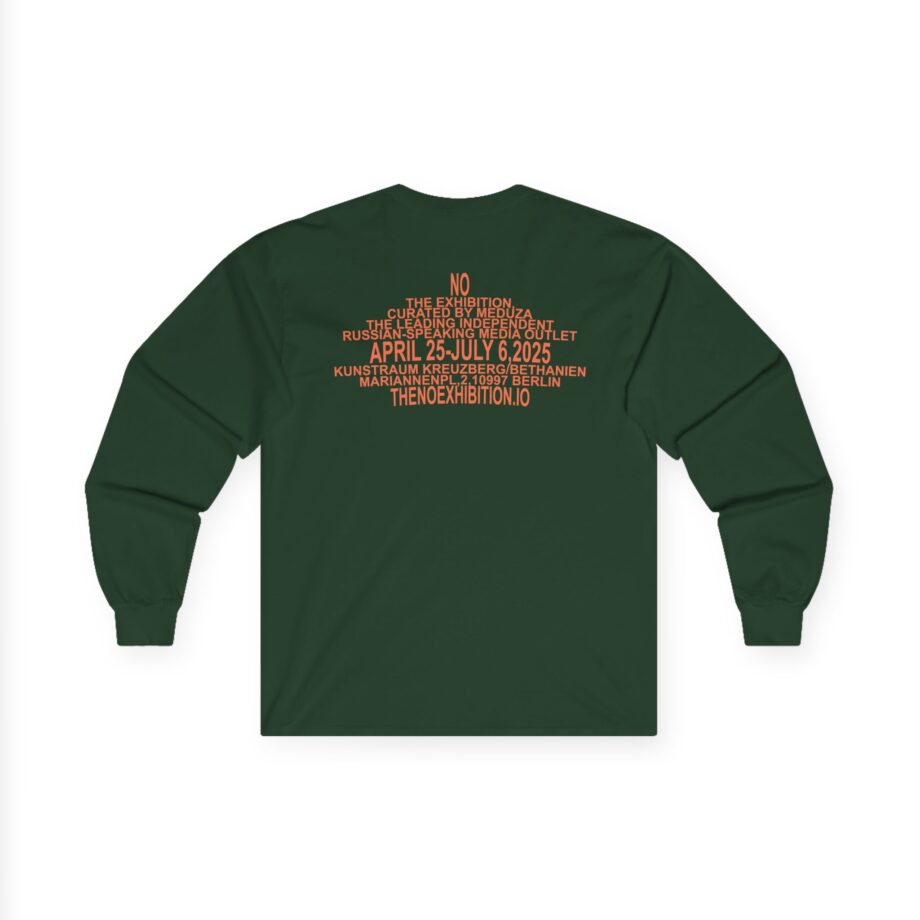 Meduza Resilience Unisex Ultra Cotton Long Sleeve Tee