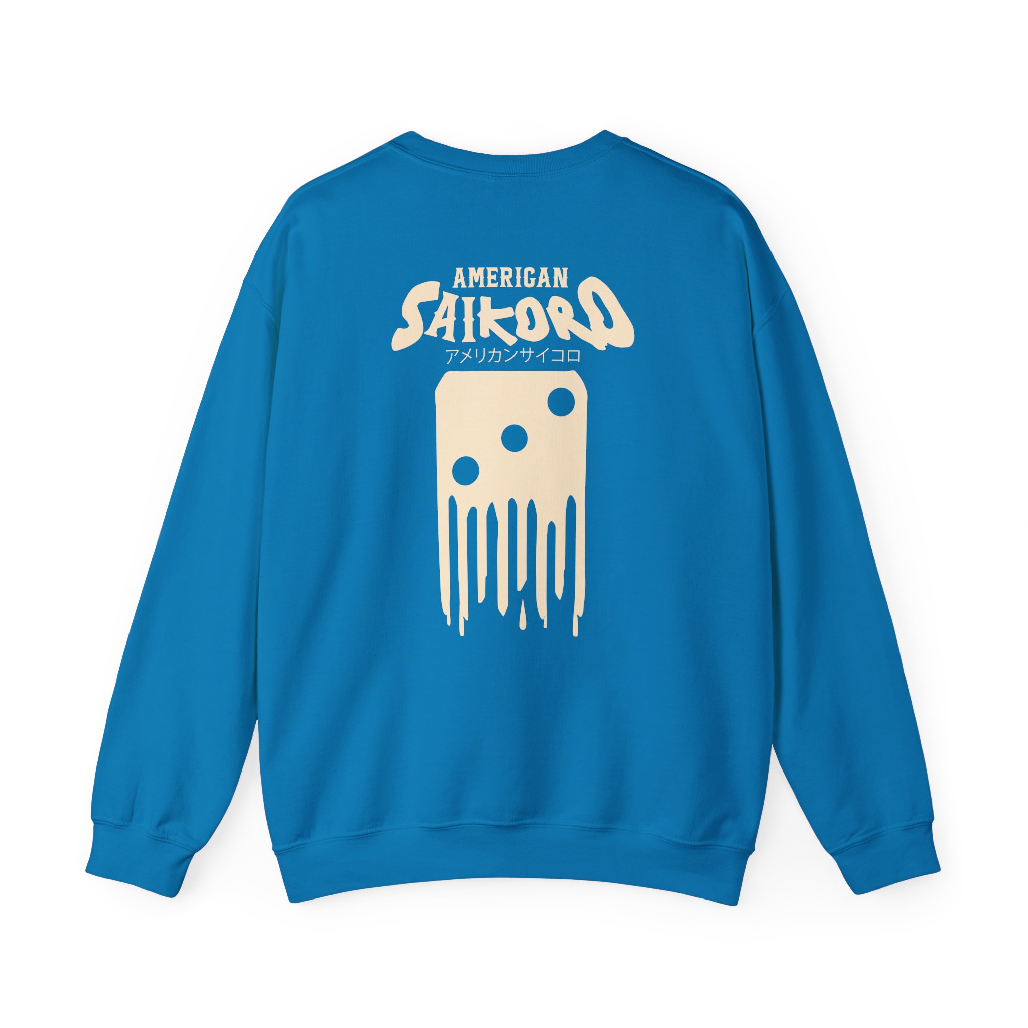 Demondice Unisex Heavy Blendâ„¢ Crewneck Sweatshirt